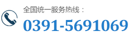  13523219518，13523212468